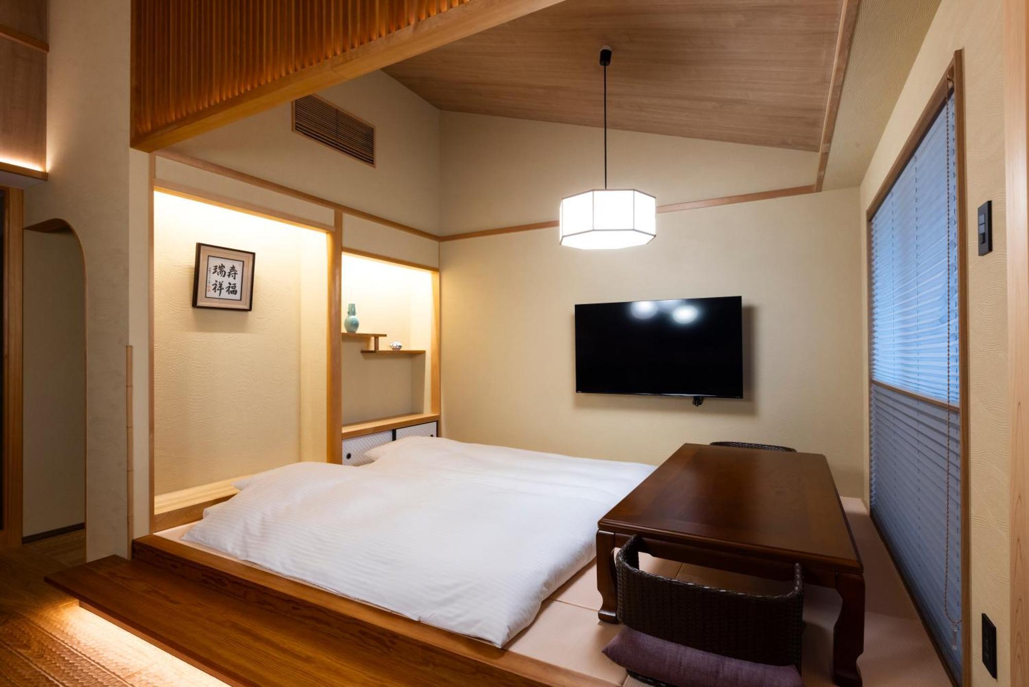 Rinn Gion Shirakawa Kyōto Esterno foto